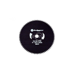 Rotary 5959 8" x 3/4 80 Tooth Brushcutter Blade 