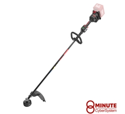 Kress KC100.9 60V Commercial 16.5" Cordless Grass String Trimmer (Tool Only) - KRE KC100.9