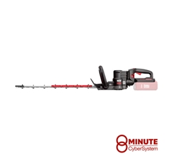 Kress KC200.9 60V Commercial 25" Hedge Trimmer (Tool Only) - KRE KC200.9