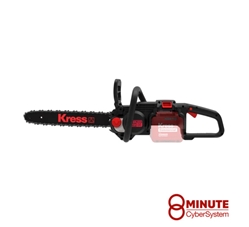 Kress KC300.9 60V Commercial 16" Chainsaw (Tool Only) - KRE KC300.9