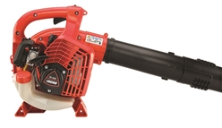 ECHO PB-2520 25.4cc 170 mph 453 CFM Handheld Leaf Blower - ECH PB-2520