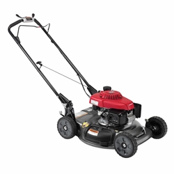 Honda HRS216K7VKA 21" Side Discharge Walk Behind Self-Propelled Lawn Mower w/ Honda GCV160 Engine - HON HRS216K7VKA