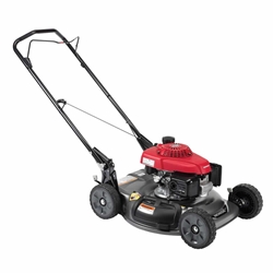 Honda HRS216K7PKA 21" Side Discharge Walk Behind Push Lawn Mower w/ Honda GCV160 Engine - HON HRS216K7PKA